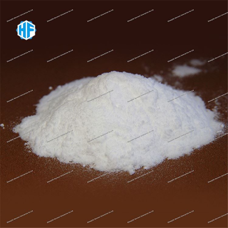 Sodium Diacetate CAS 126-96-5